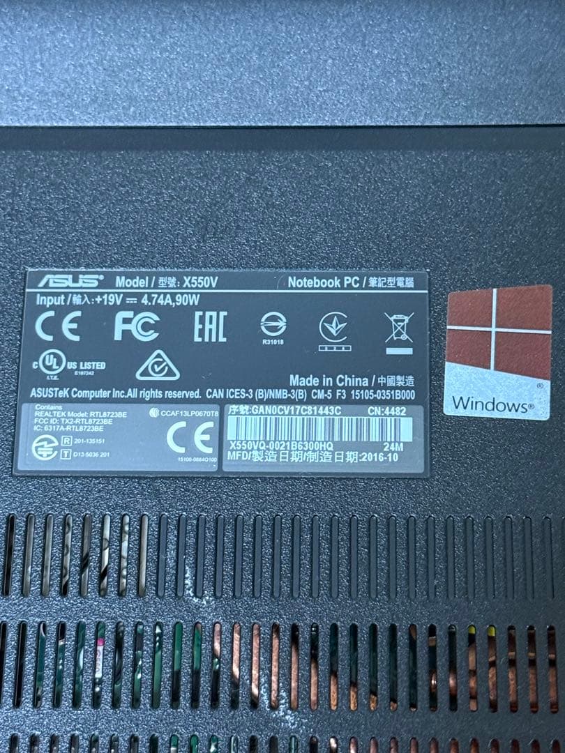 Windowsノート本体 Asus Core i5 Model:X550V windows11