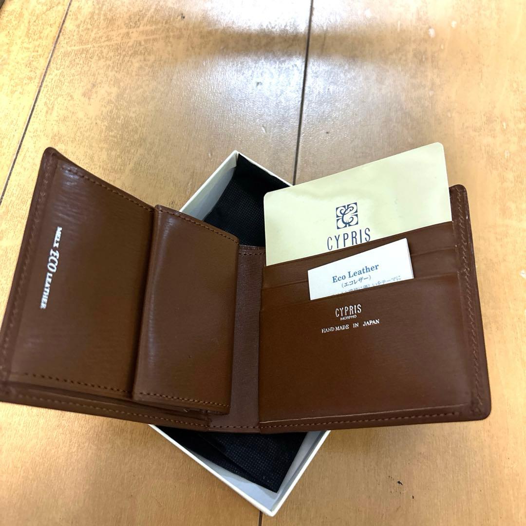 CYPRIS 新品未使用)キプリス　レザー マネークリップ ブラウン
