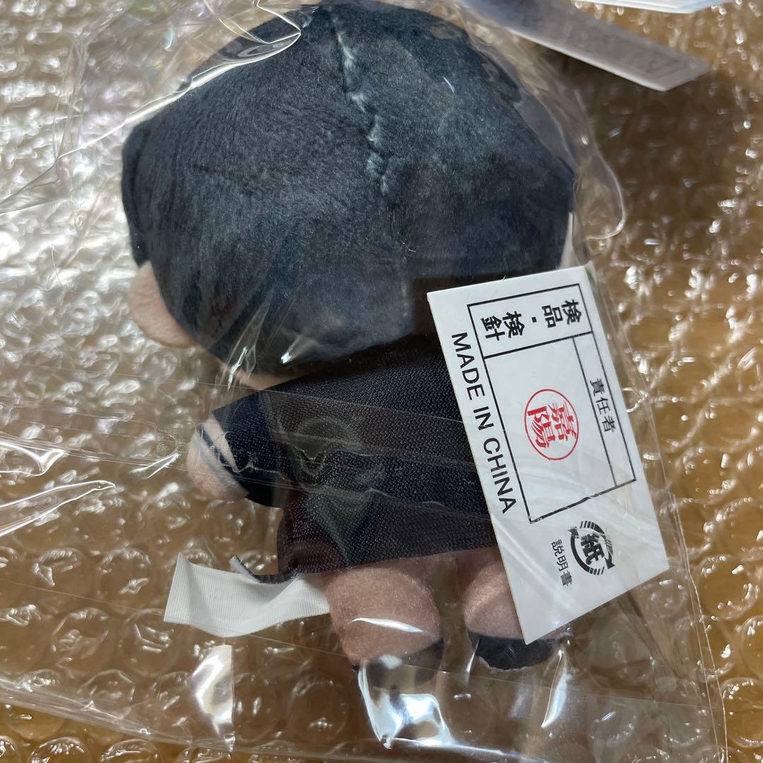 18trip エイトリ ぬいパル 叢雲 添