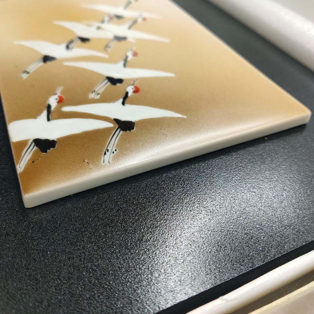 【九谷焼】陶額 飛翔/幸洋窯 陶額　壁掛けアートフレーム