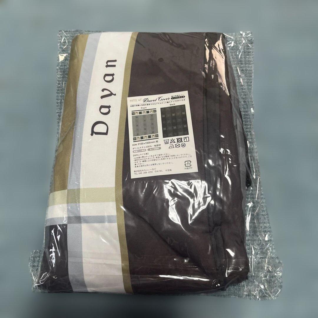 ク*ん様 ダヤン掛け布団カバー