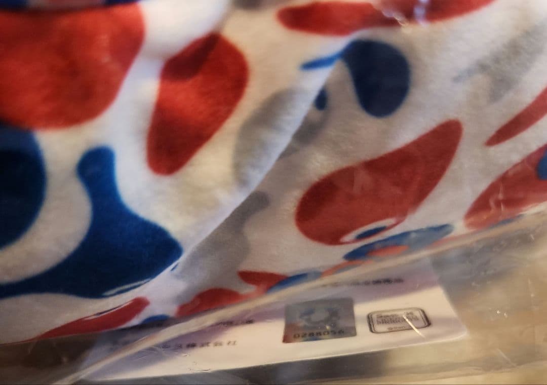 正規品 万博 ミャクミャク リラックマ コリラックマ　未開封新品