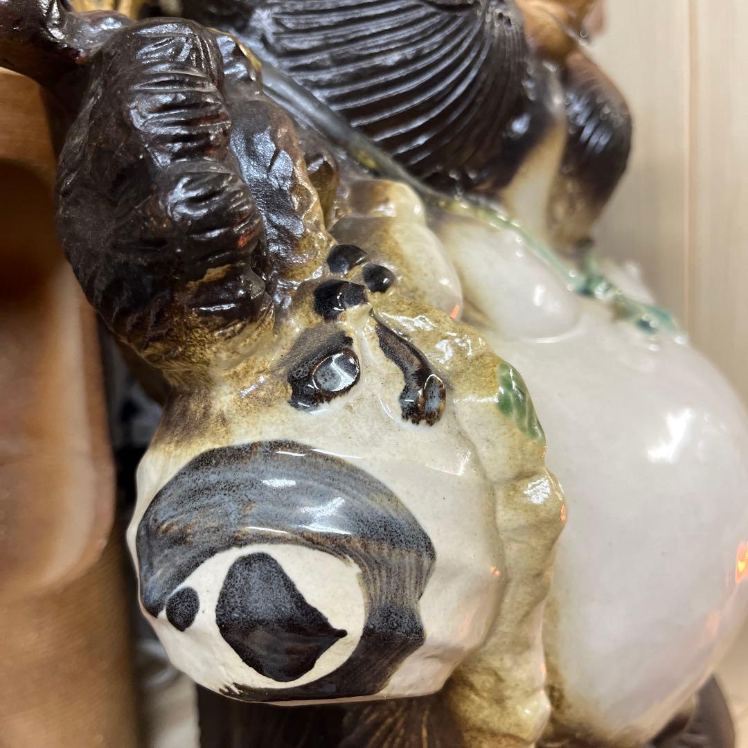 ★陶器製 たぬき 狸 ひねり狸 置物 縁起物 風水★11号