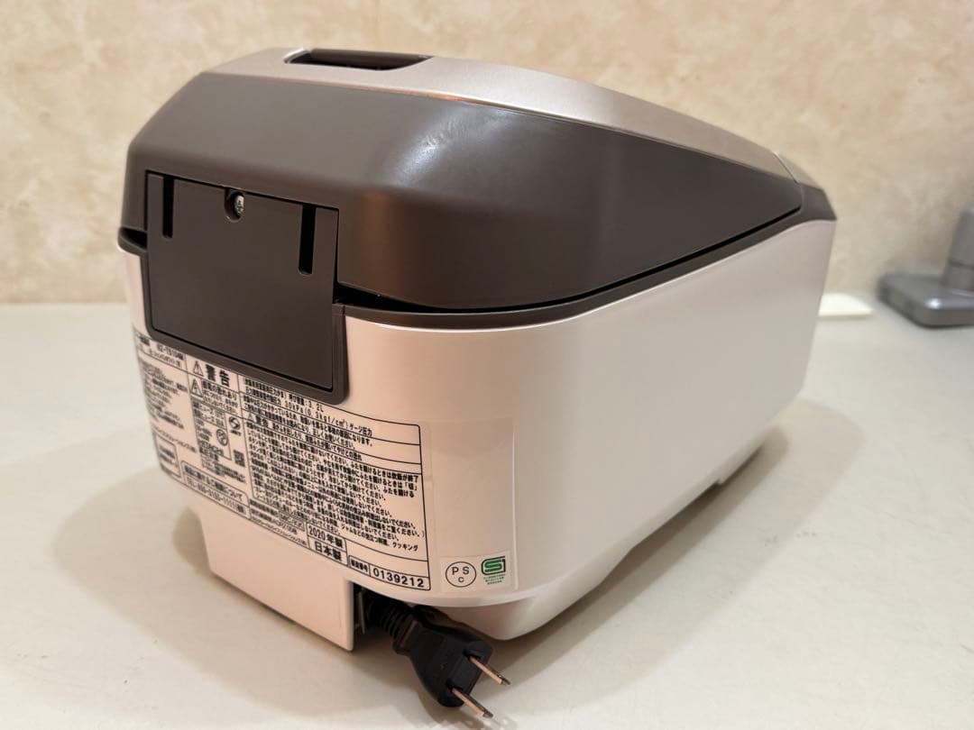 HITACHI &スチームIH 炊飯器 5合炊 RZ-TS104M 2020年製