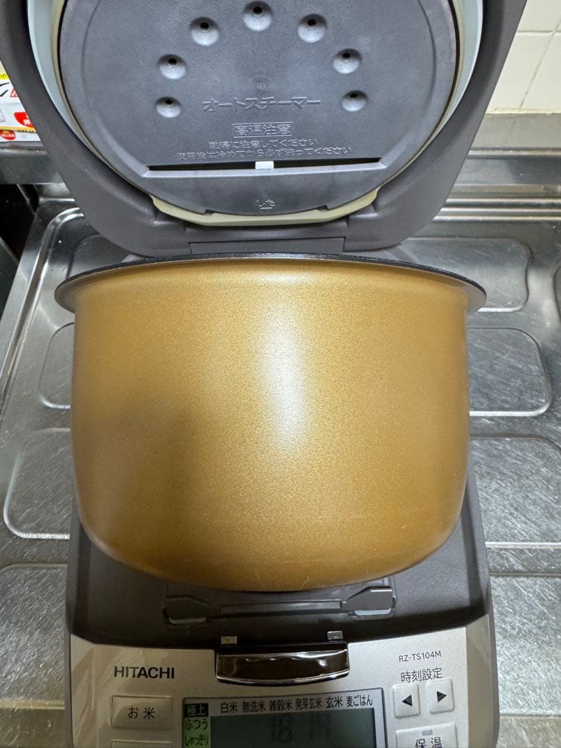 HITACHI &スチームIH 炊飯器 5合炊 RZ-TS104M 2020年製
