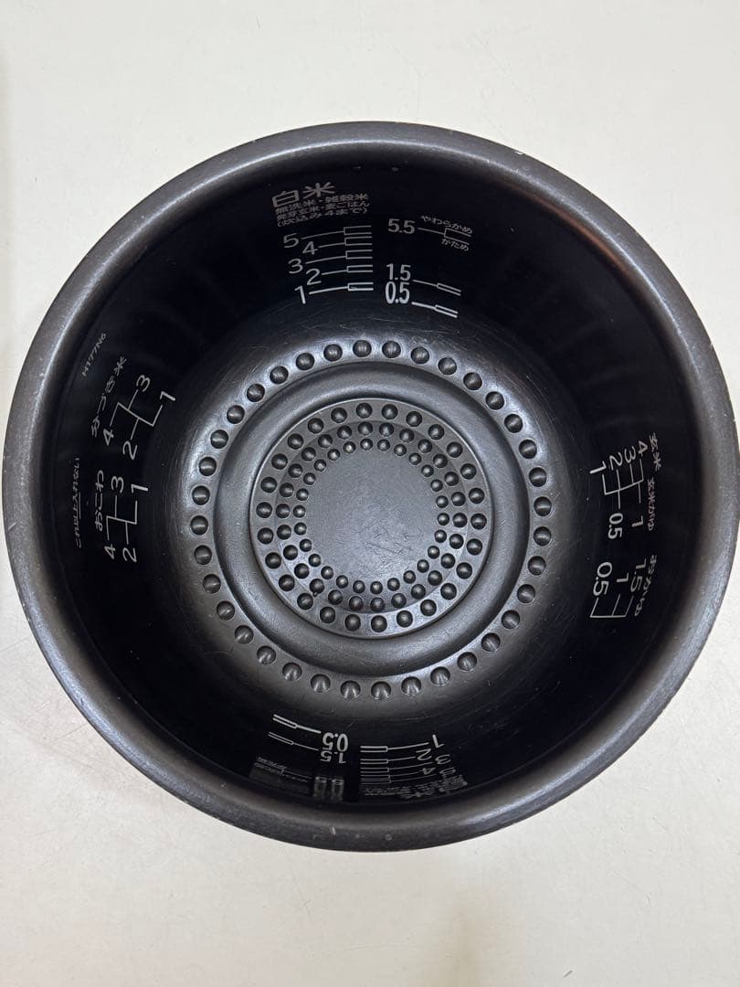 HITACHI &スチームIH 炊飯器 5合炊 RZ-TS104M 2020年製