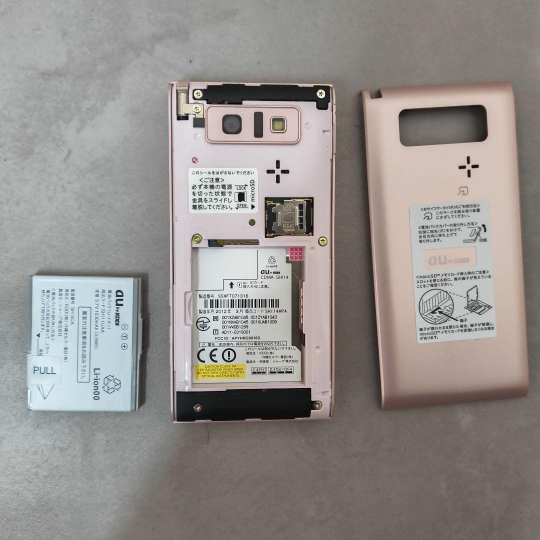 新品 AQUEOUS PHONE IS14SH スマートフォン ピンク 本体のみ