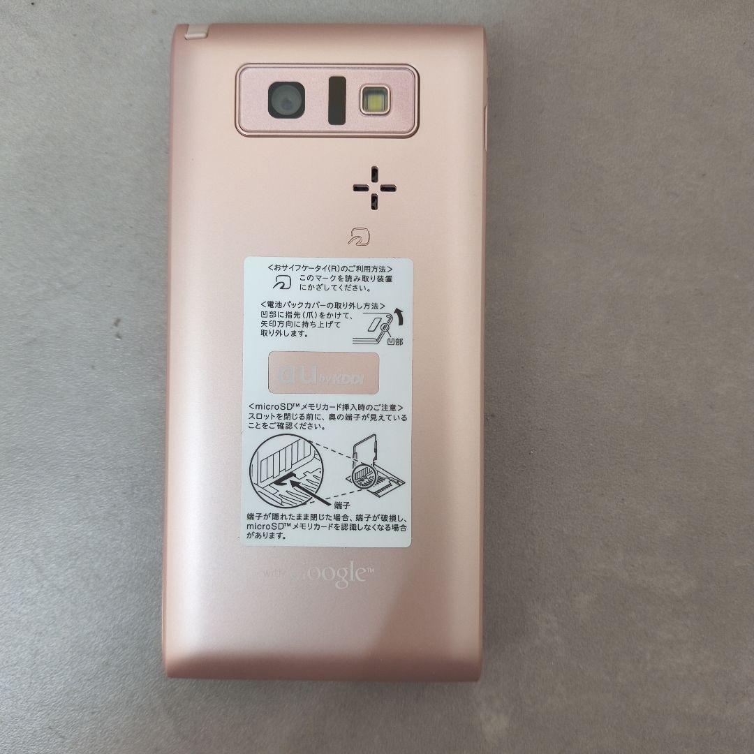 新品 AQUEOUS PHONE IS14SH スマートフォン ピンク 本体のみ