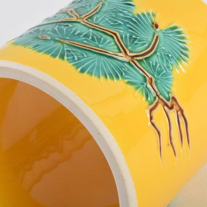 茶道具　中村翠嵐作　黄交趾　根引松　蓋置　共箱　V　9119