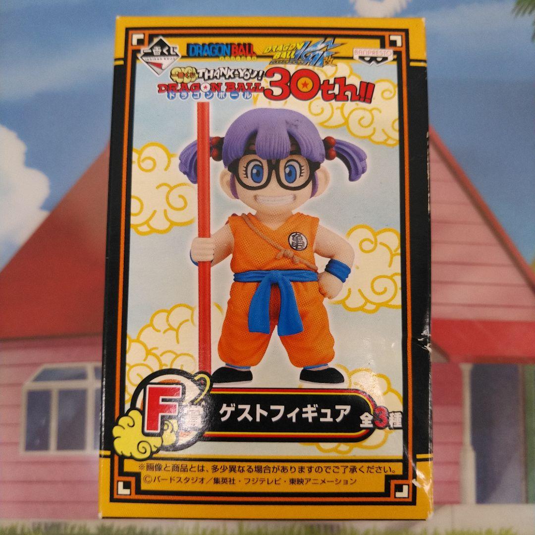 【未開封】ドラゴンボール 一番くじ　ゲストフィギュア 30th　 3体セット