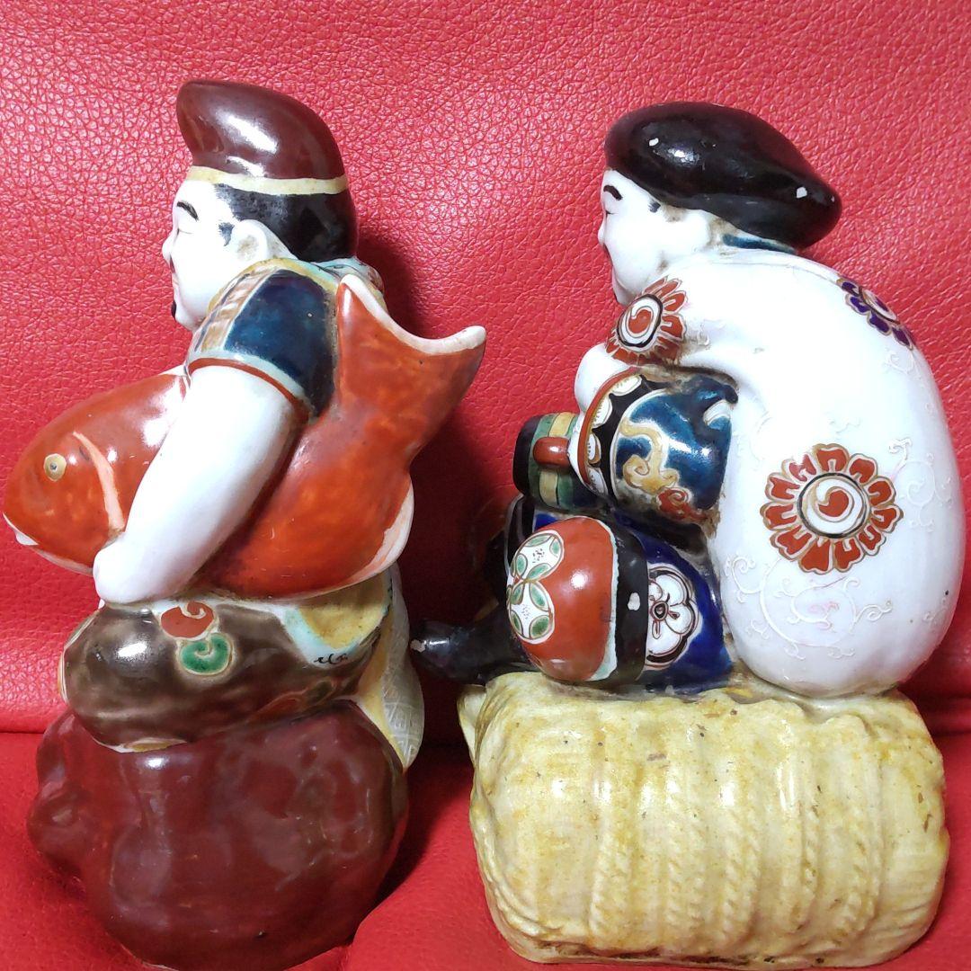 古九谷焼　置物　七福神　恵比寿様　大黒様