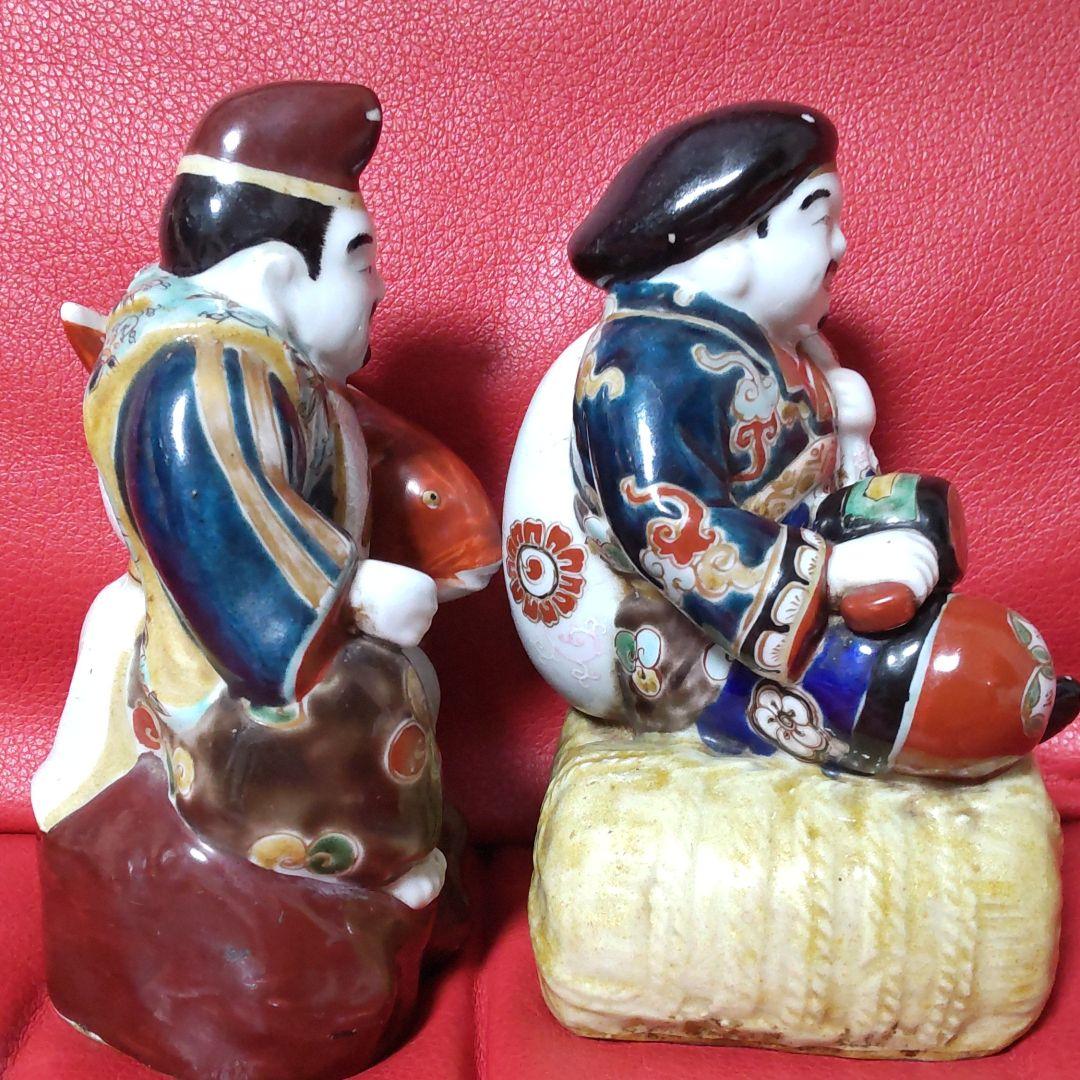 古九谷焼　置物　七福神　恵比寿様　大黒様