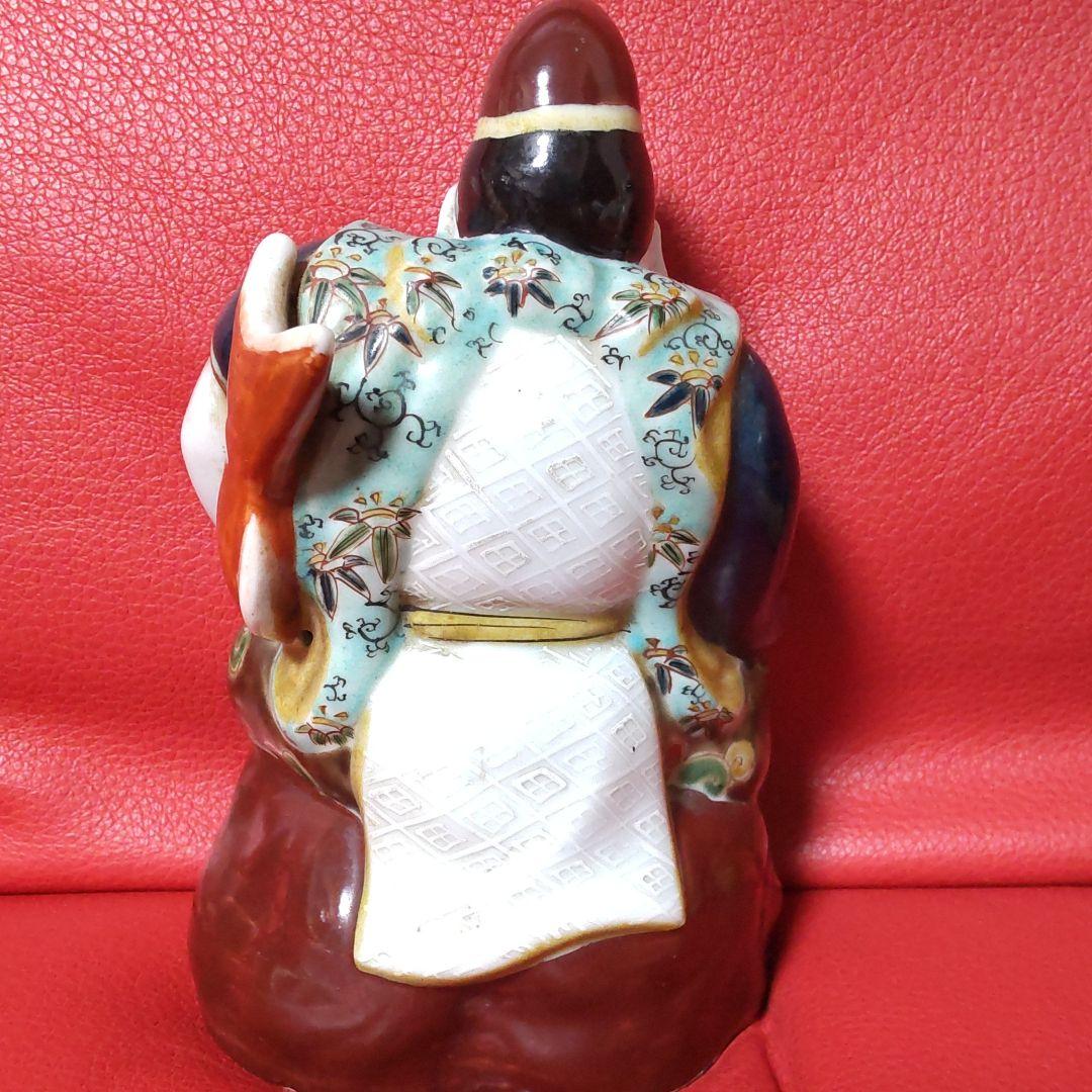 古九谷焼　置物　七福神　恵比寿様　大黒様