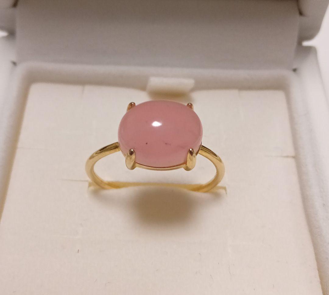 yke66　リング3点