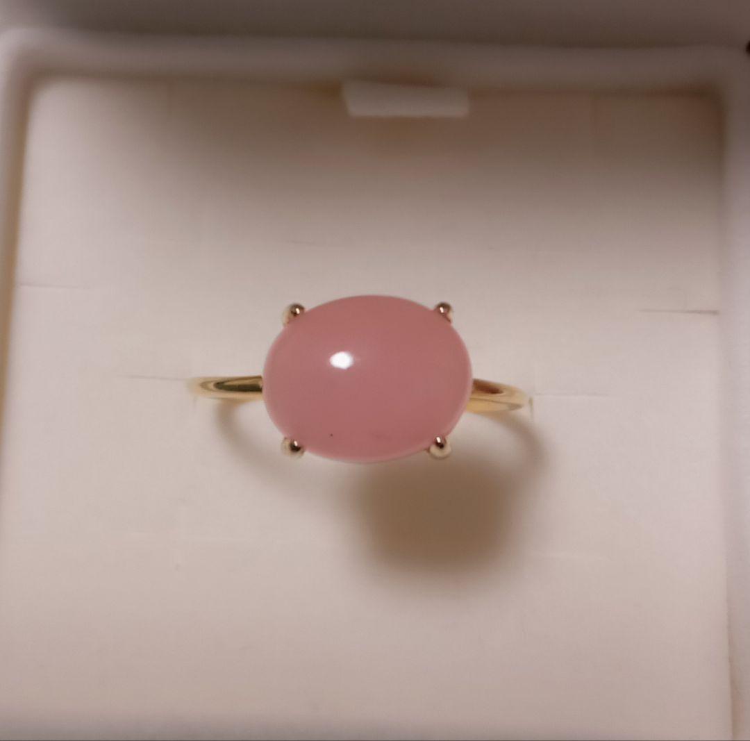 yke66　リング3点