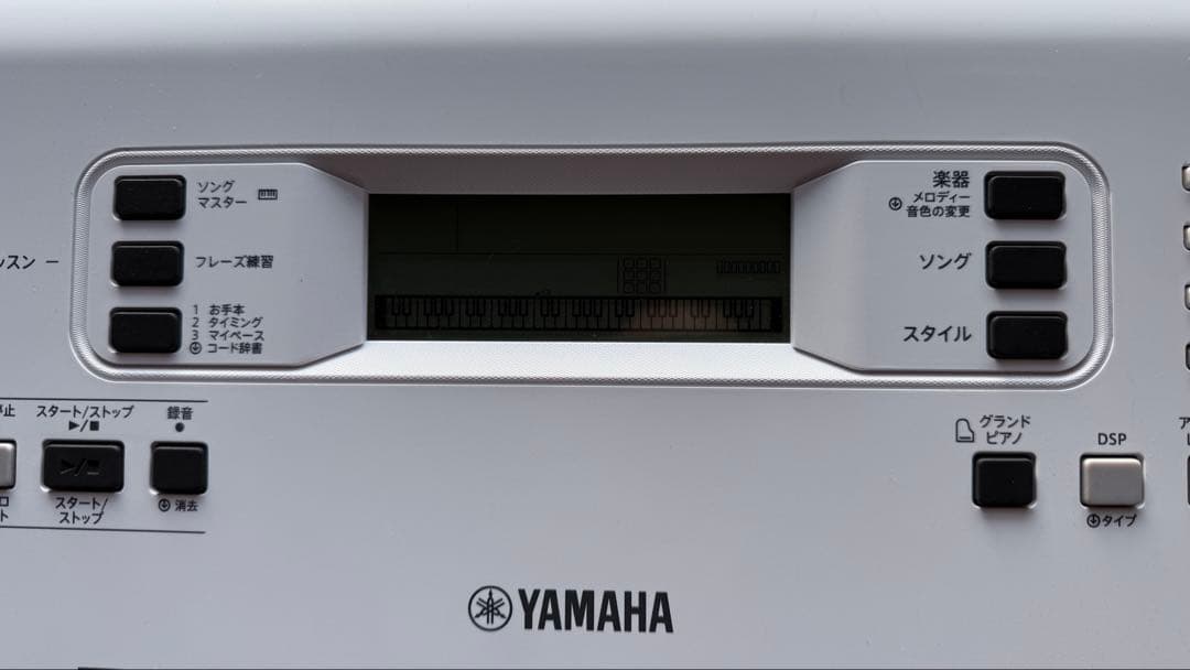 YAMAHA (ヤマハ)61鍵盤 キンさん専用