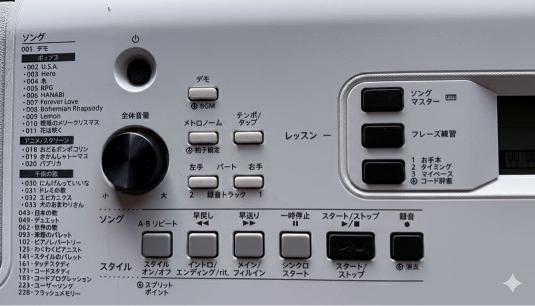 YAMAHA (ヤマハ)61鍵盤 キンさん専用