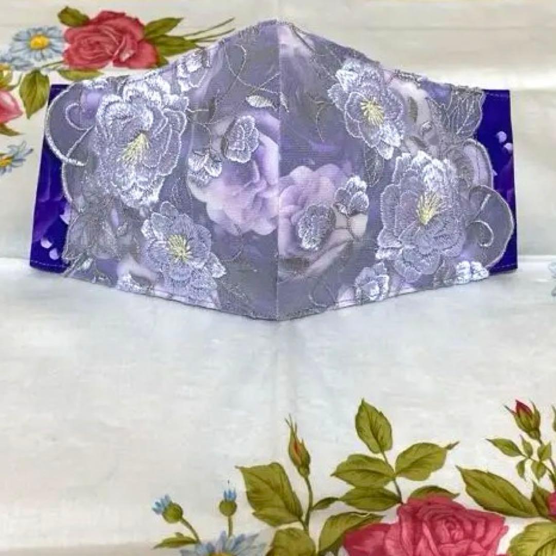 [リョウ吉]ハンドメイドマスク