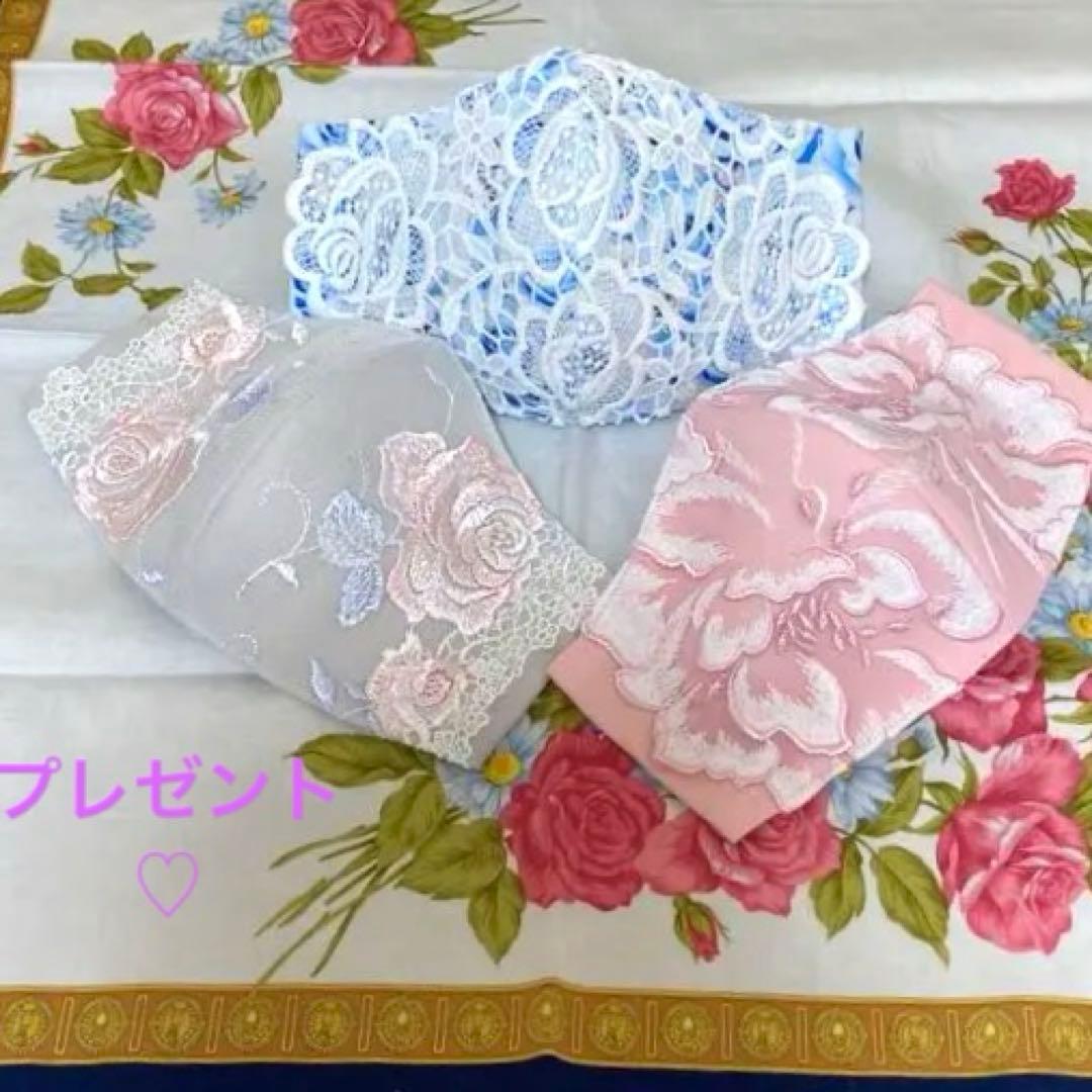 [リョウ吉]ハンドメイドマスク