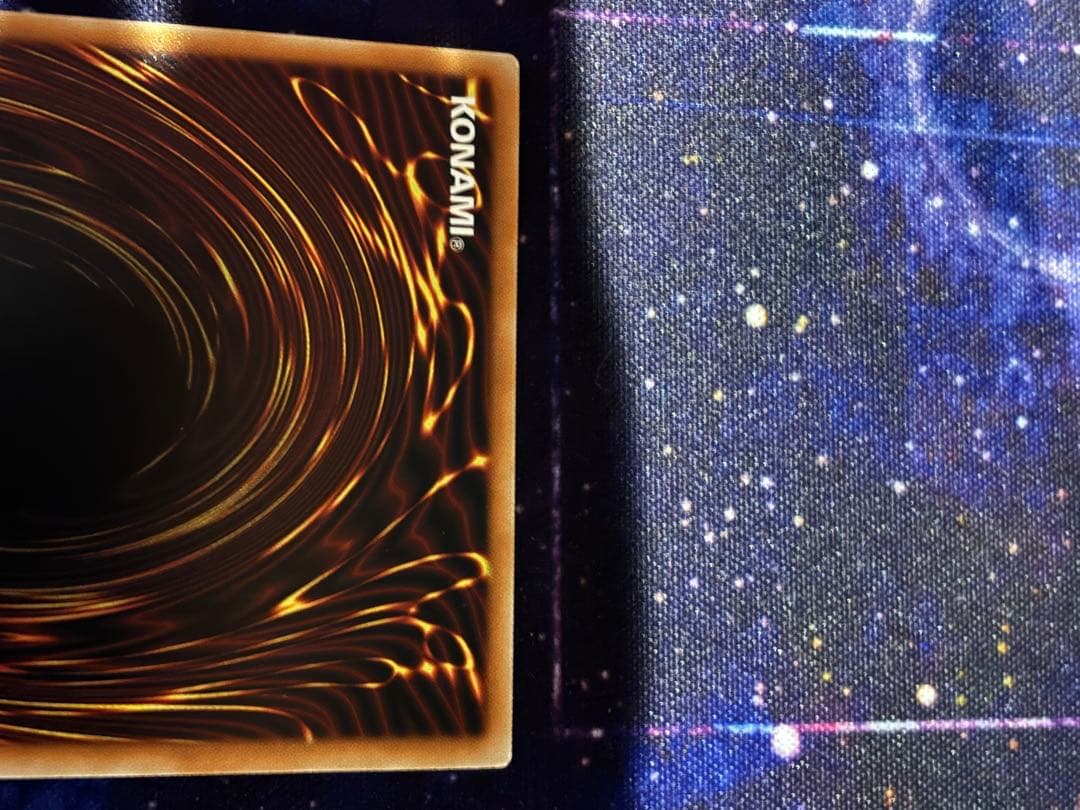 白き幻獣　青眼の白龍