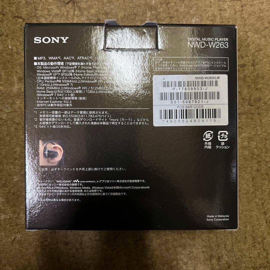SONY デジタル音楽プレーヤー NWD-W263