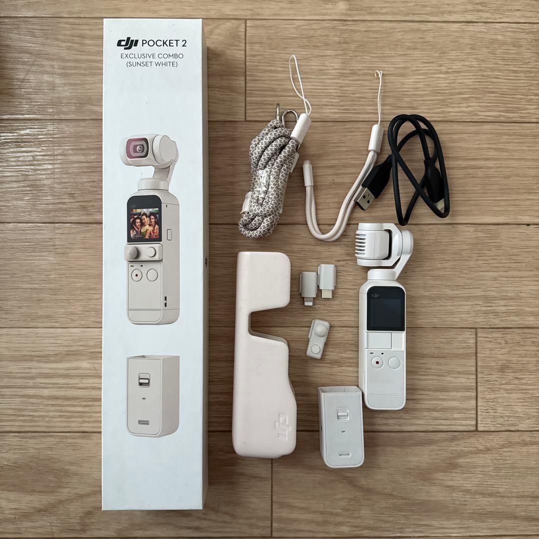 ビデオカメラ POCKET 2 EXCLUSIVE COMBO