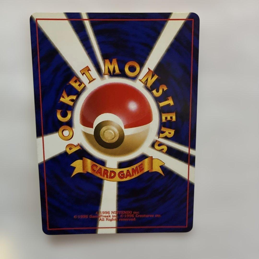 【ミュウ LV.23】ポケモンカード ミュウ 【旧裏】ホロ　極美品