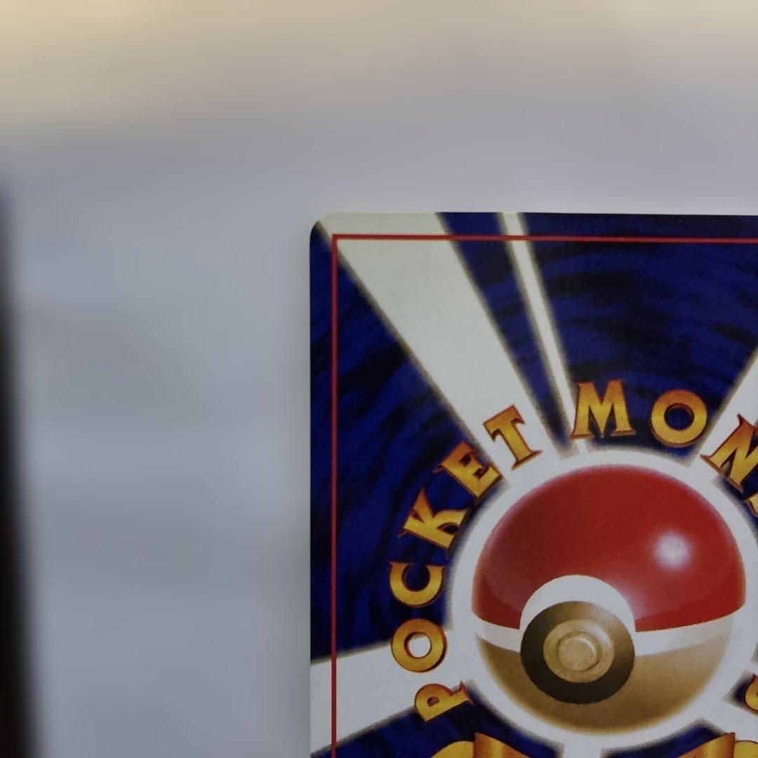 【ミュウ LV.23】ポケモンカード ミュウ 【旧裏】ホロ　極美品