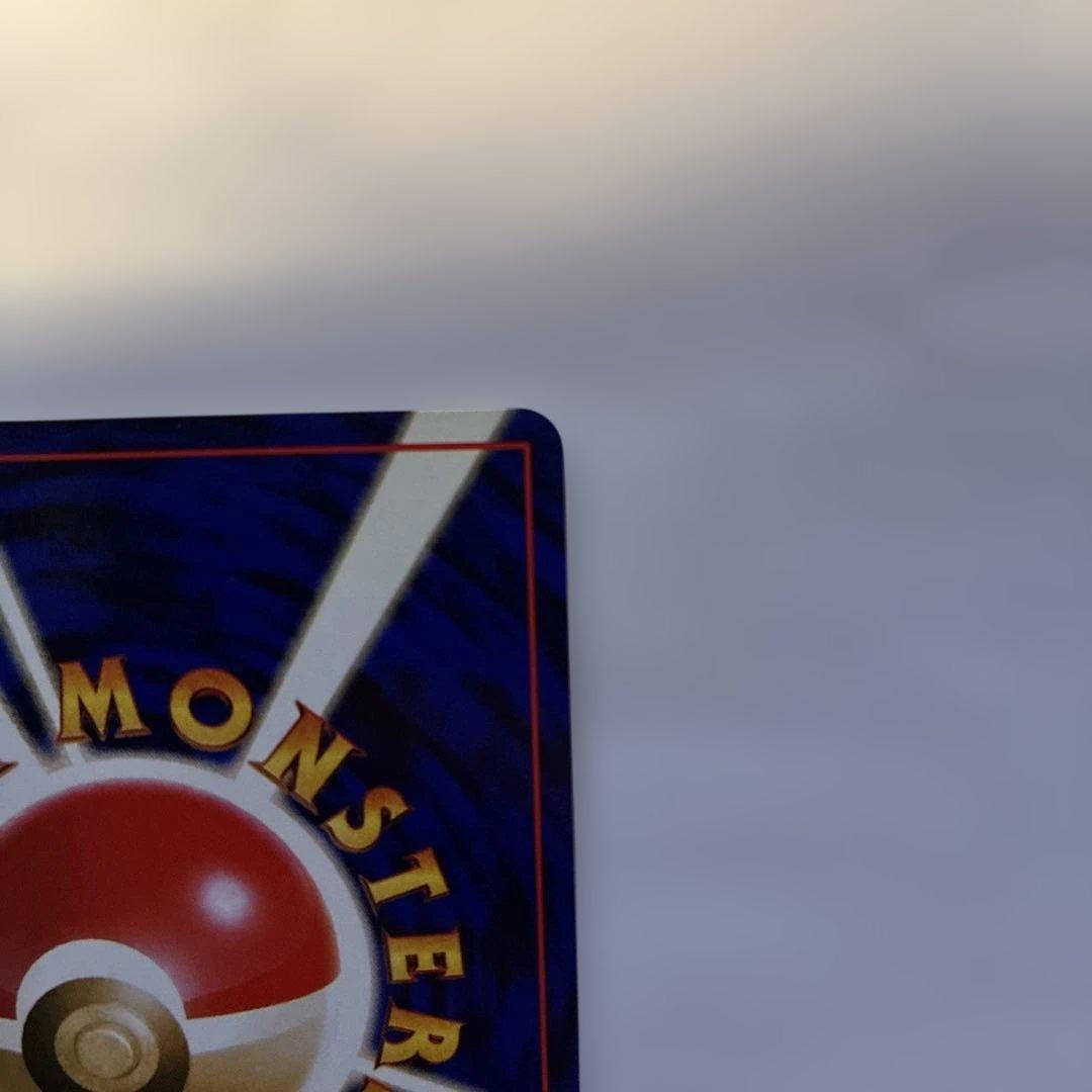 【ミュウ LV.23】ポケモンカード ミュウ 【旧裏】ホロ　極美品