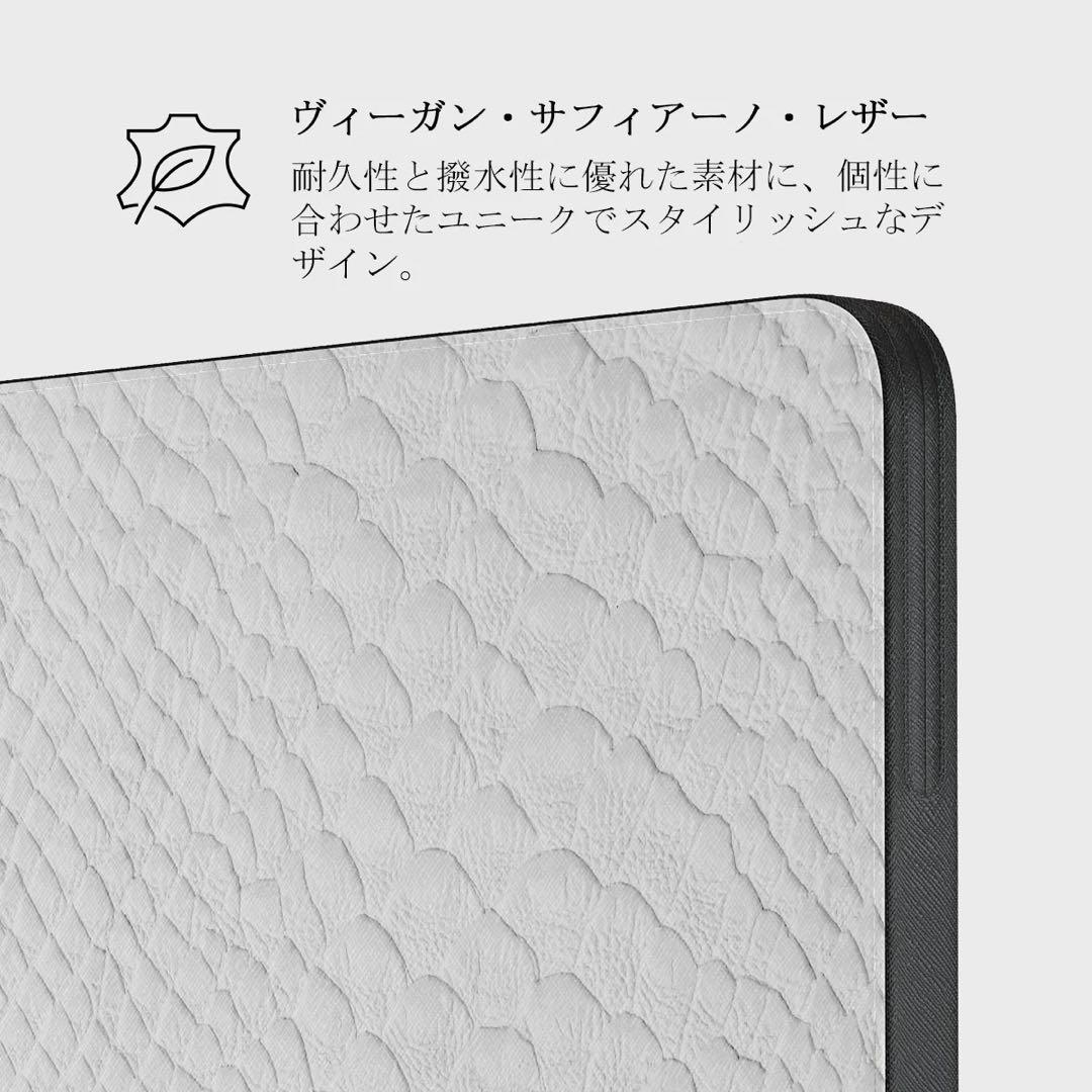 BURGA ヴィーガン・サフィアーノ・レザー PCケース