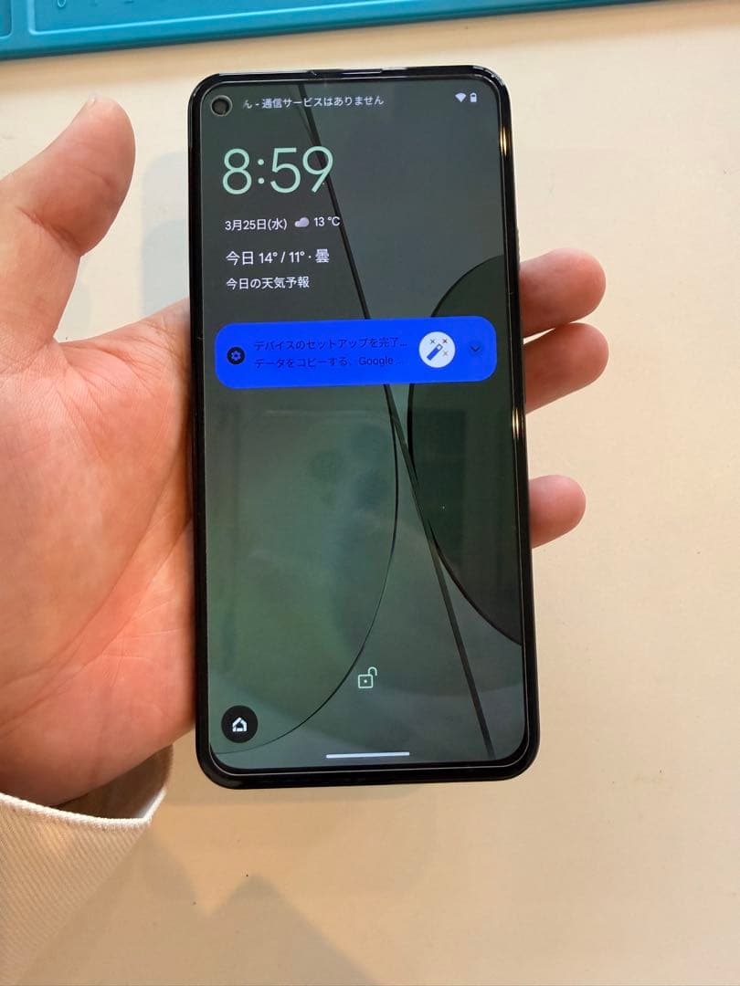 Google Pixel 5a☆箱・取説・おまけ付モストリーブラック
