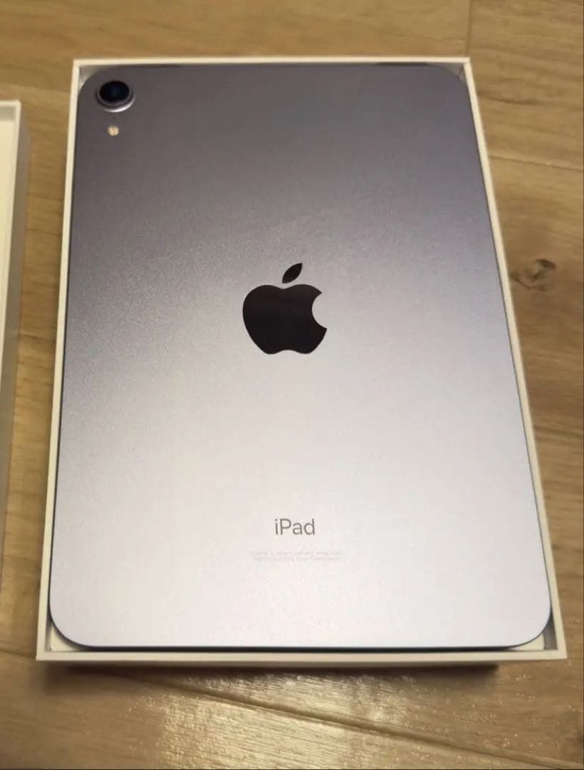 【美品】 即日発送　iPad mini 6世代 64GB Wi-Fi パープル