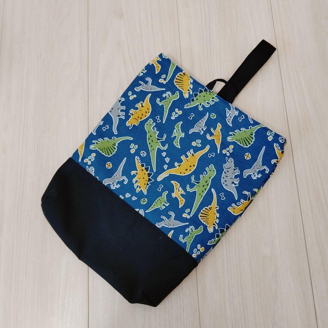 レッスンバッグ 恐竜入学セット 恐竜入学セット