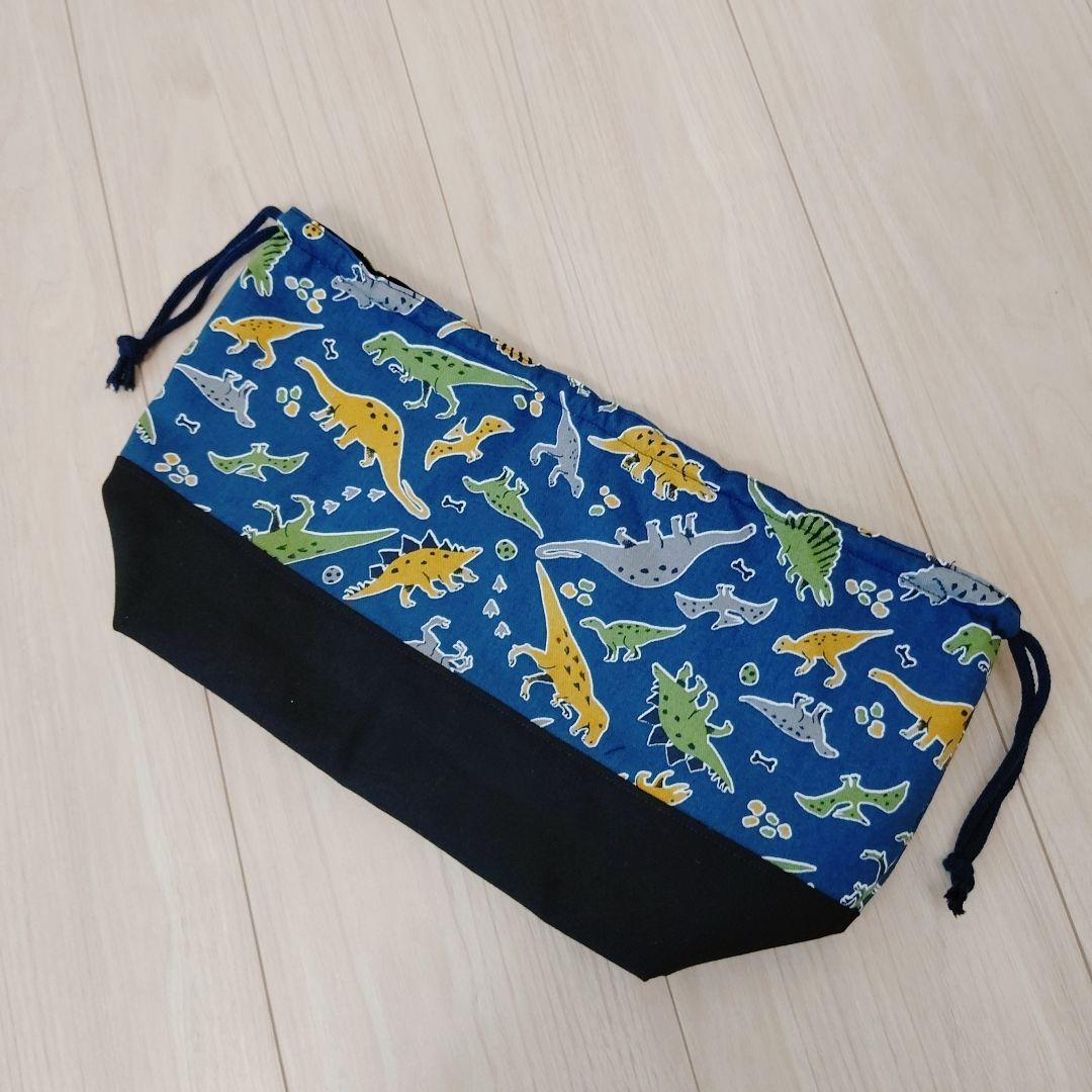 レッスンバッグ 恐竜入学セット 恐竜入学セット