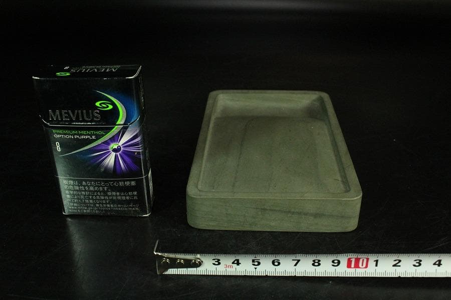 青端石 共箱 定価32万 中支龍州産 書(K-YC626)