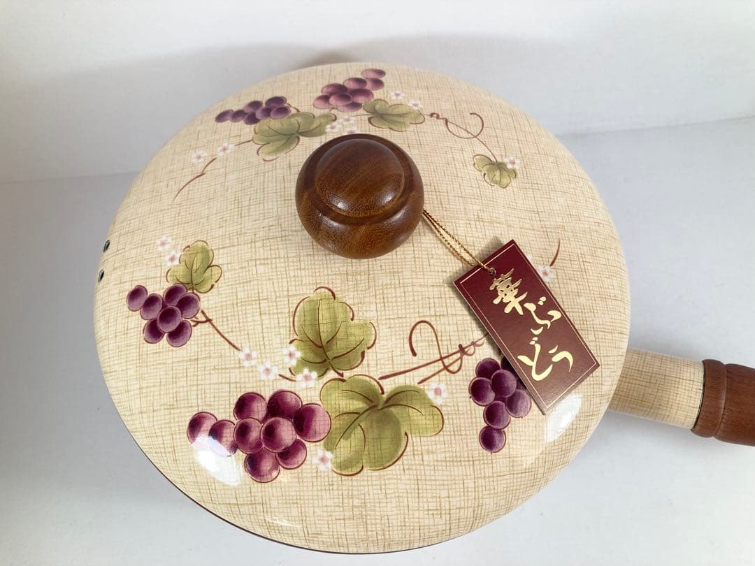 未使用 希少レトロ EJIRY エジリー 華ぶどう ホーロー両手鍋 片手鍋