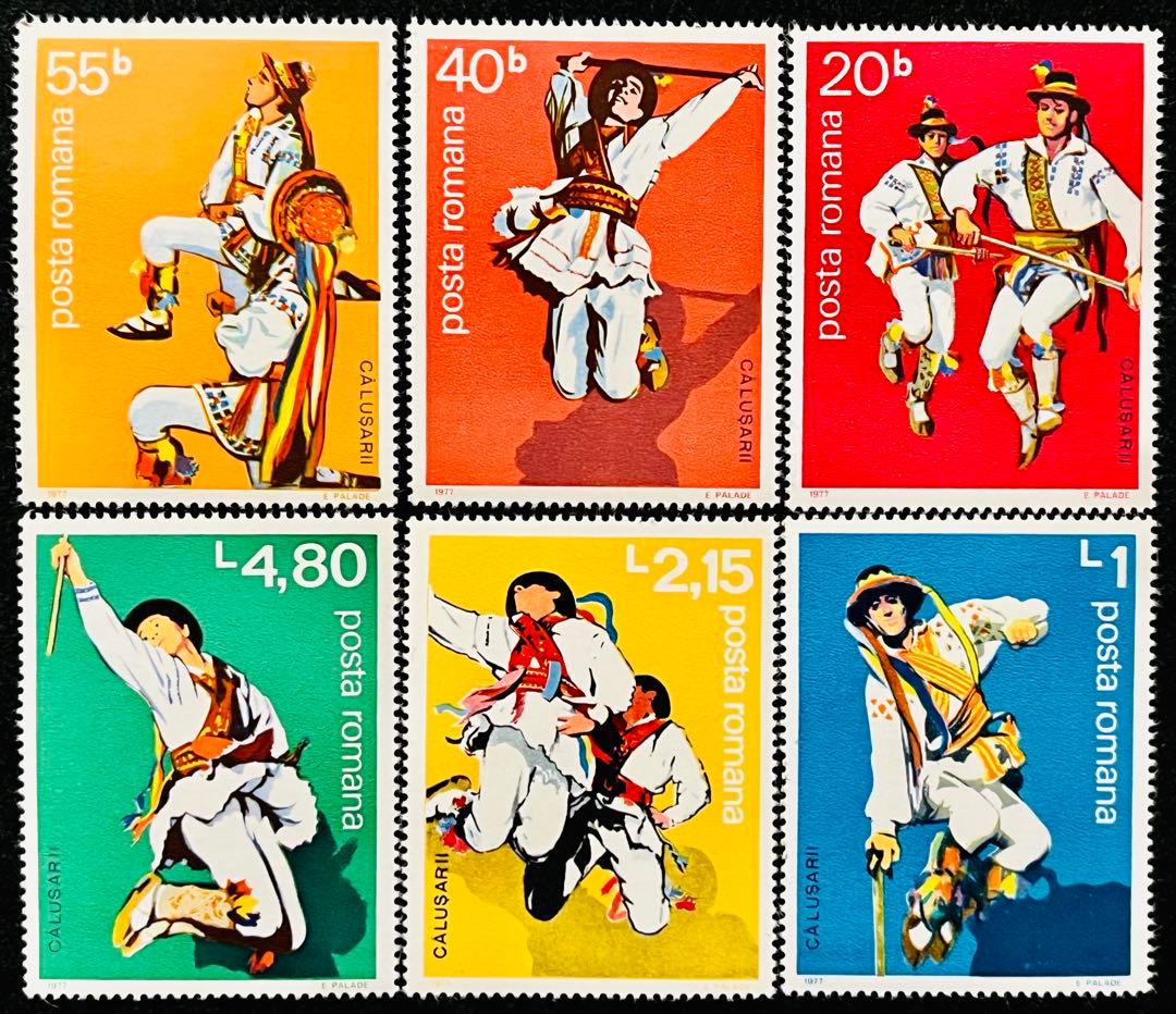 未使用 珍品 世界の国々の切手 ルーマニア 1971年 民族切手 6種 6枚