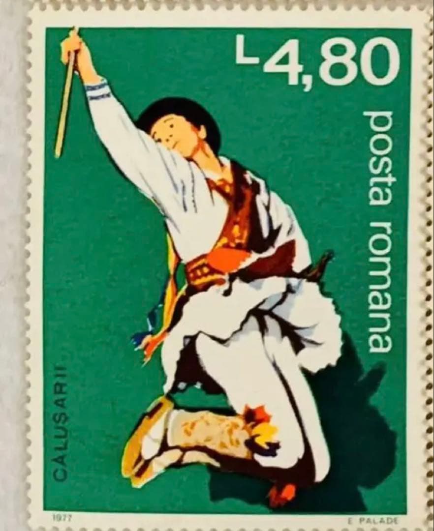 未使用 珍品 世界の国々の切手 ルーマニア 1971年 民族切手 6種 6枚