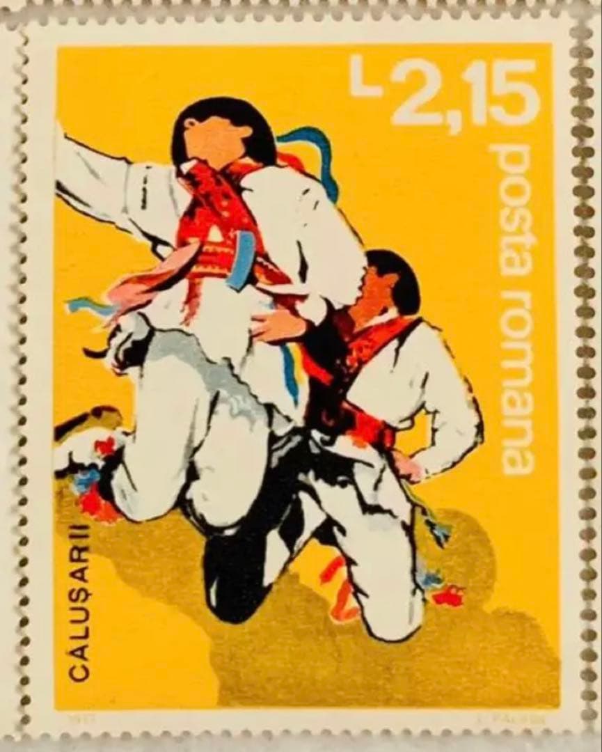 未使用 珍品 世界の国々の切手 ルーマニア 1971年 民族切手 6種 6枚