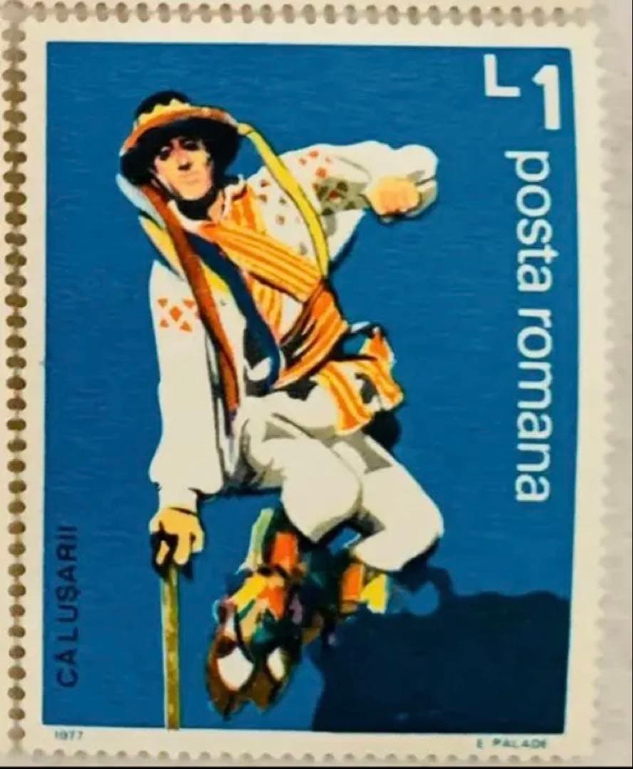 未使用 珍品 世界の国々の切手 ルーマニア 1971年 民族切手 6種 6枚