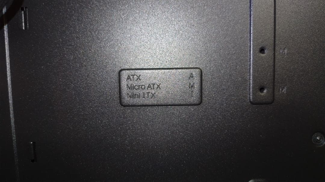 COOLER MASTER クーラーマスター MasterBox Q500L