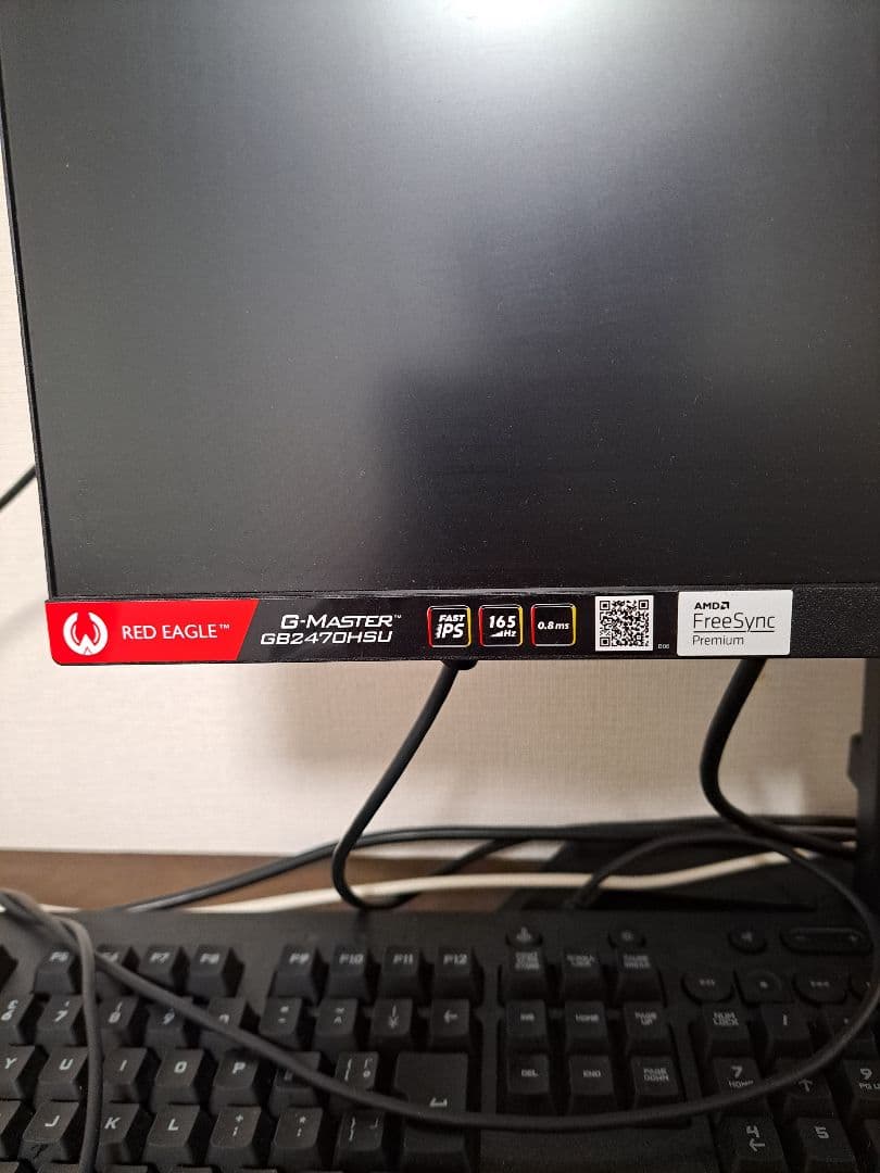 値下げ歓迎ゲーミングモニターiiyama　165HZ 23.8インチ