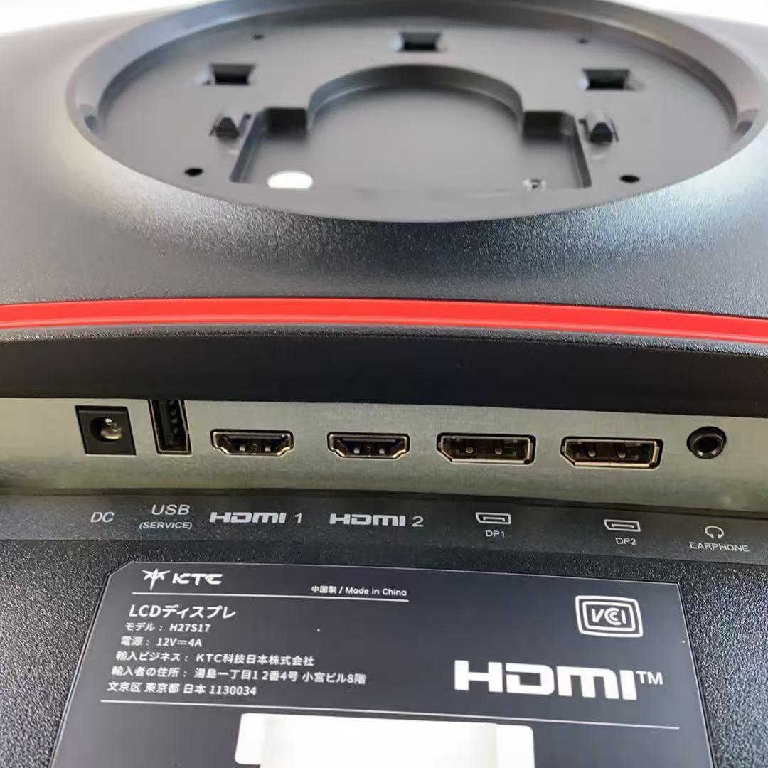 ヒ*ロ様 KTC 湾曲ゲーミングモニター H27S17　27インチ WQHD