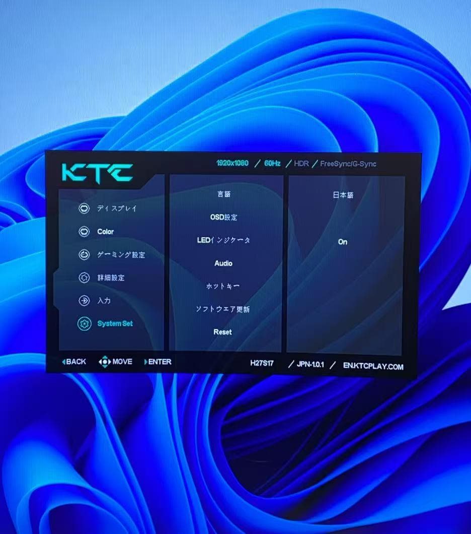 ヒ*ロ様 KTC 湾曲ゲーミングモニター H27S17　27インチ WQHD