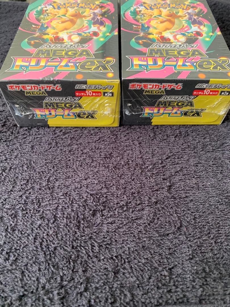 【シュリンク付き】ポケモンカード　メガドリームex 2BOX 新品未開封