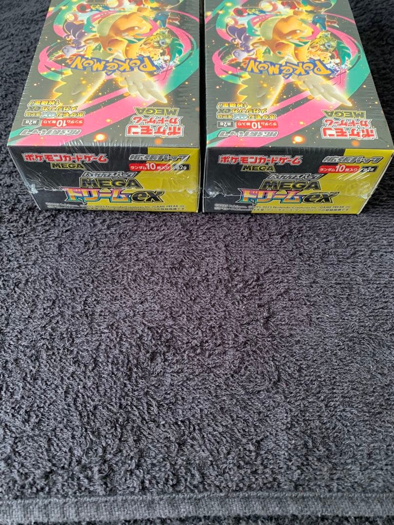 【シュリンク付き】ポケモンカード　メガドリームex 2BOX 新品未開封