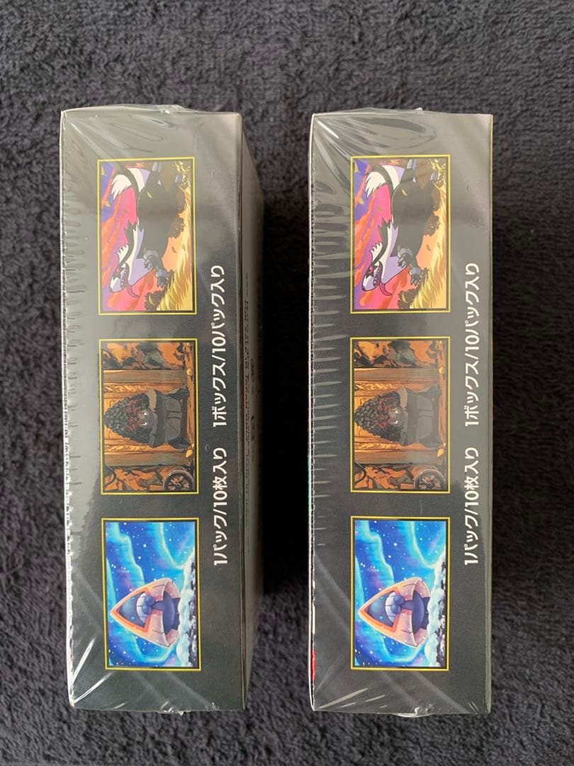 【シュリンク付き】ポケモンカード　メガドリームex 2BOX 新品未開封