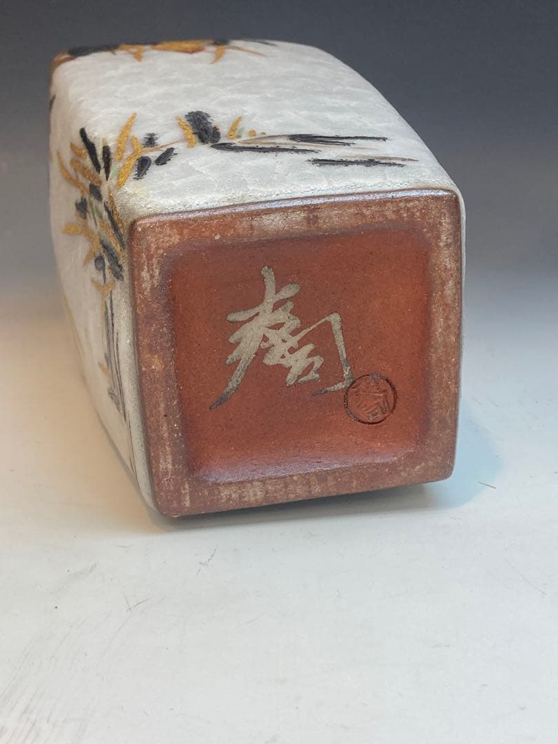 鈴木爽司 作 色絵金銀彩翡翠之図角瓶 共箱 花瓶 花生 花入