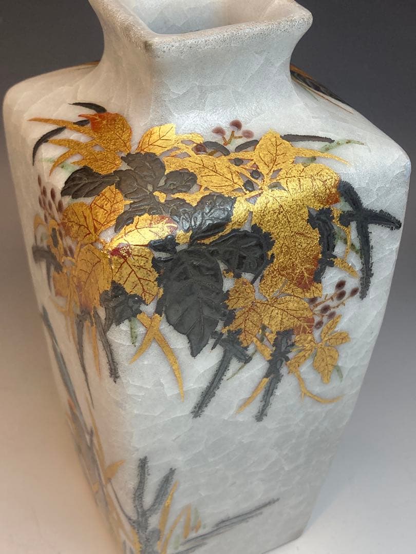 鈴木爽司 作 色絵金銀彩翡翠之図角瓶 共箱 花瓶 花生 花入