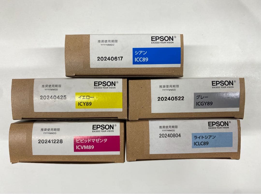 EPSON インクカートリッジ5本セット